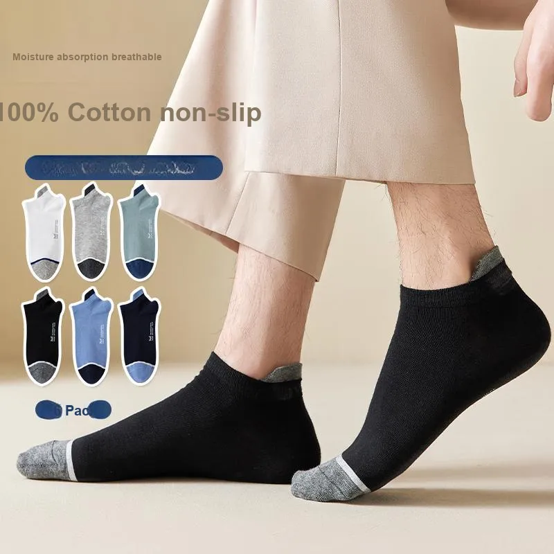 MIIOW Moisture-Wicking Breathable Ankle Socks Men's 6 Pack-1