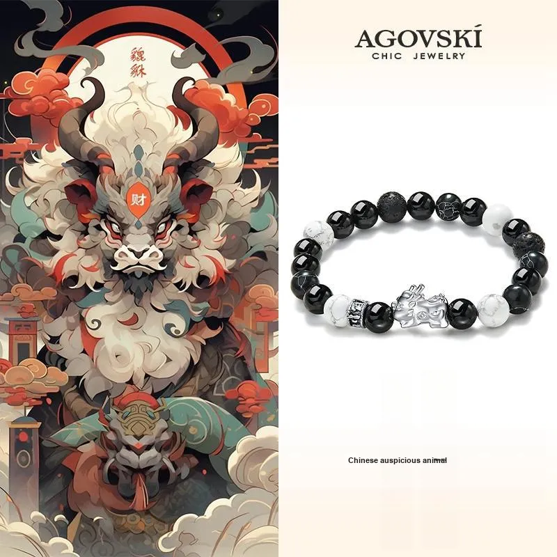 AGOVSKI Jade Bracelets Unisex-1
