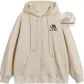 Khaki (Fleece-Lined)