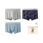 Dusty Blue+Ice Gray+Navy Blue