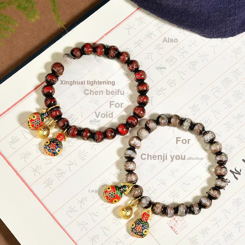 EADDA JEWELRY Colored Glaze Bracelets Unisex-2