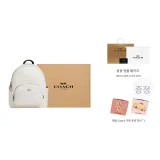 Gift Set (Box+Pocket Mirror)