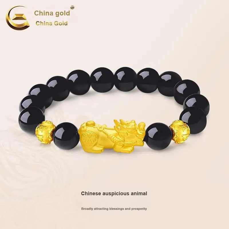 CHINA GOLD Bracelet Men-1