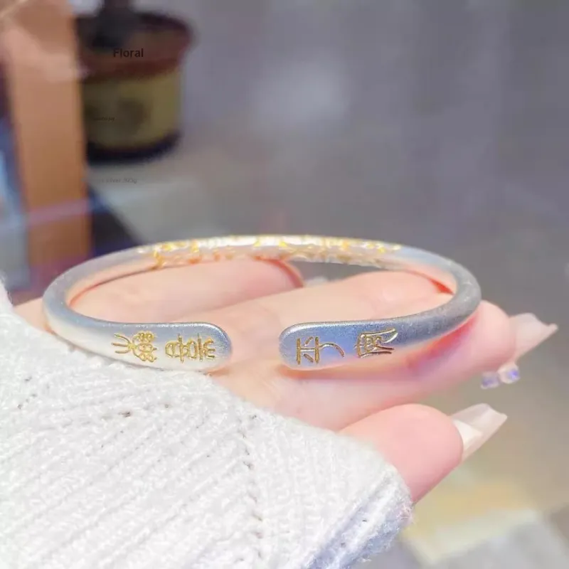LIUXIN 999 Fine Silver Bangles Women's-3