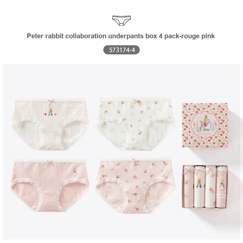 Caramella x Peter Rabbit/, Underwear Gift Box Women's 4 Pack Mixed Color-17