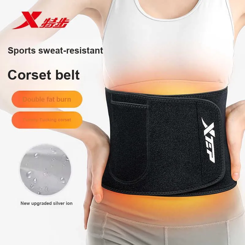 XTEP Back Support Braces Fitness Protective Compression Slip Resistant Elastane Unisex-1