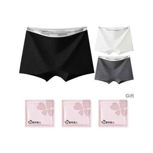 Городская красота нижнее белье женское сумка для покупок 3 шт