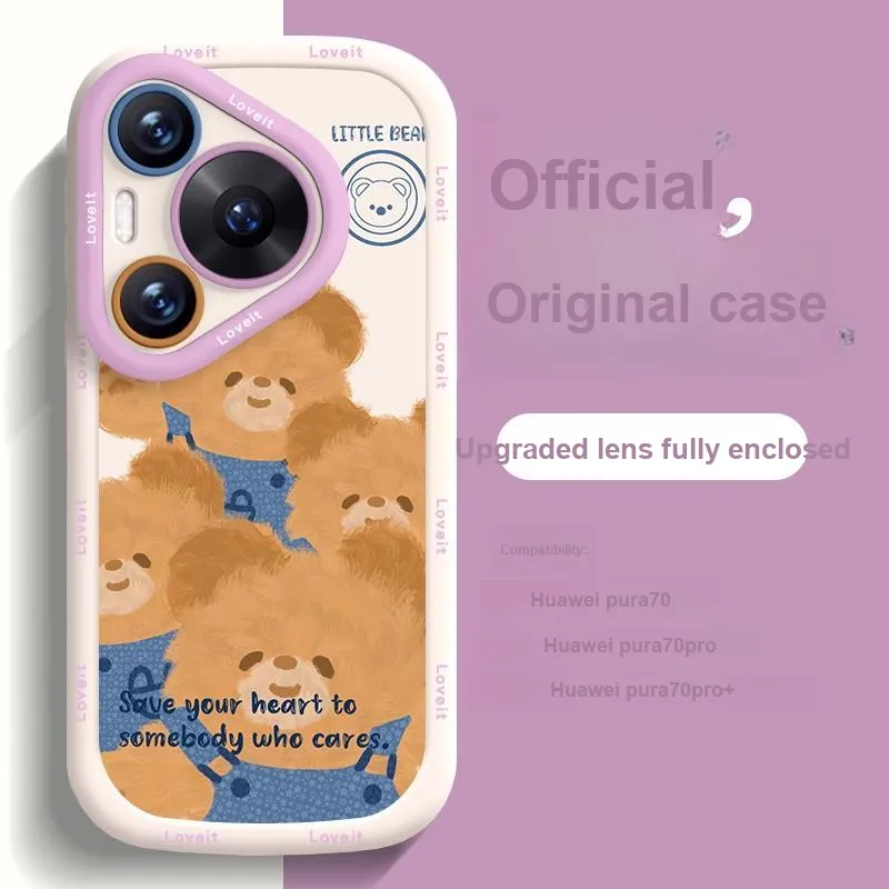 HASEE Phone Cases-5