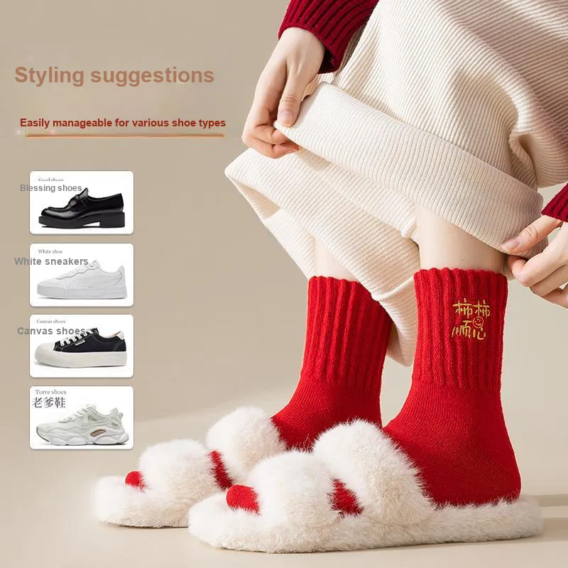 BONAS Mid-Calf Socks Women's Combo Set-5