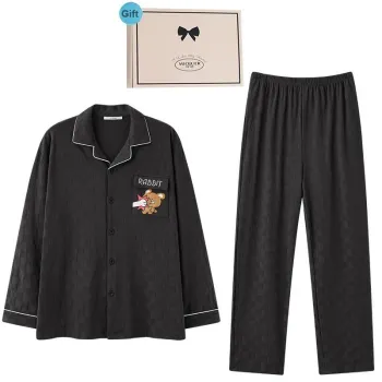 MIOJUER Pajama Set Men's Gray Coffee