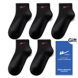 5 Black[5 Pack]