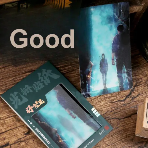 GUANGBO Голографические билеты