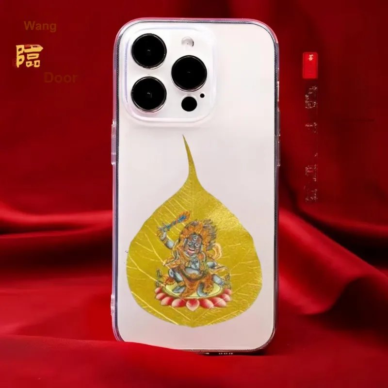 Jade Linmen Bodhi Root Cell Phone Sticker Unisex-19