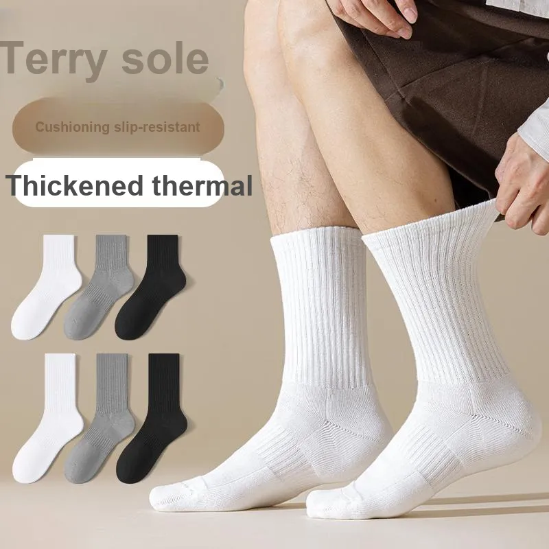 MIIOW Knee High Socks Men Box 5 Pack-5