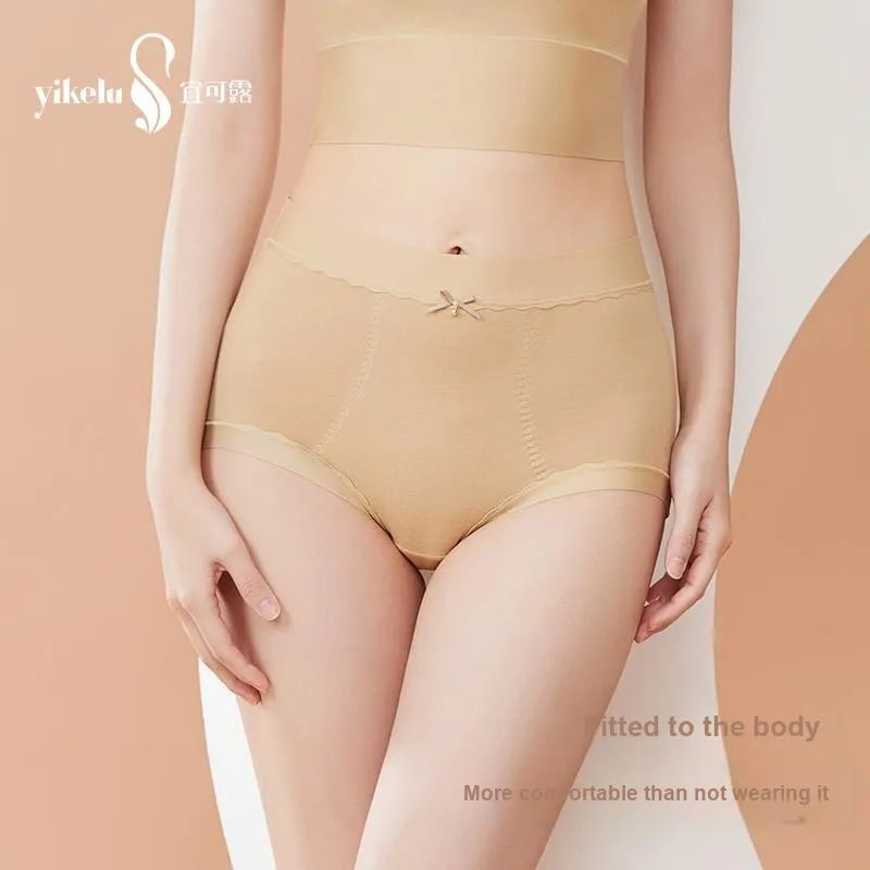 YIKELU Underpants Women's 3 Pack-3