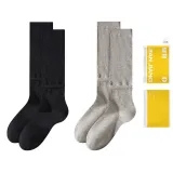 [2 Pack]Black+Light Gray