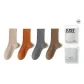 4 Pack: Khaki+Dirty Orange+Dark Gray+Coffee