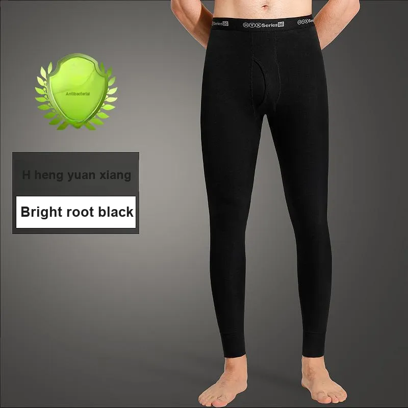 H YXIANG Thermal Pants Men's 2 Pack-5