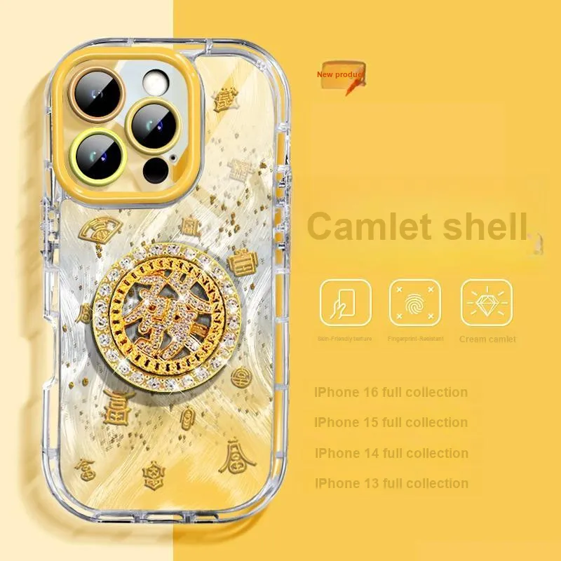 HASEE Phone Cases-15
