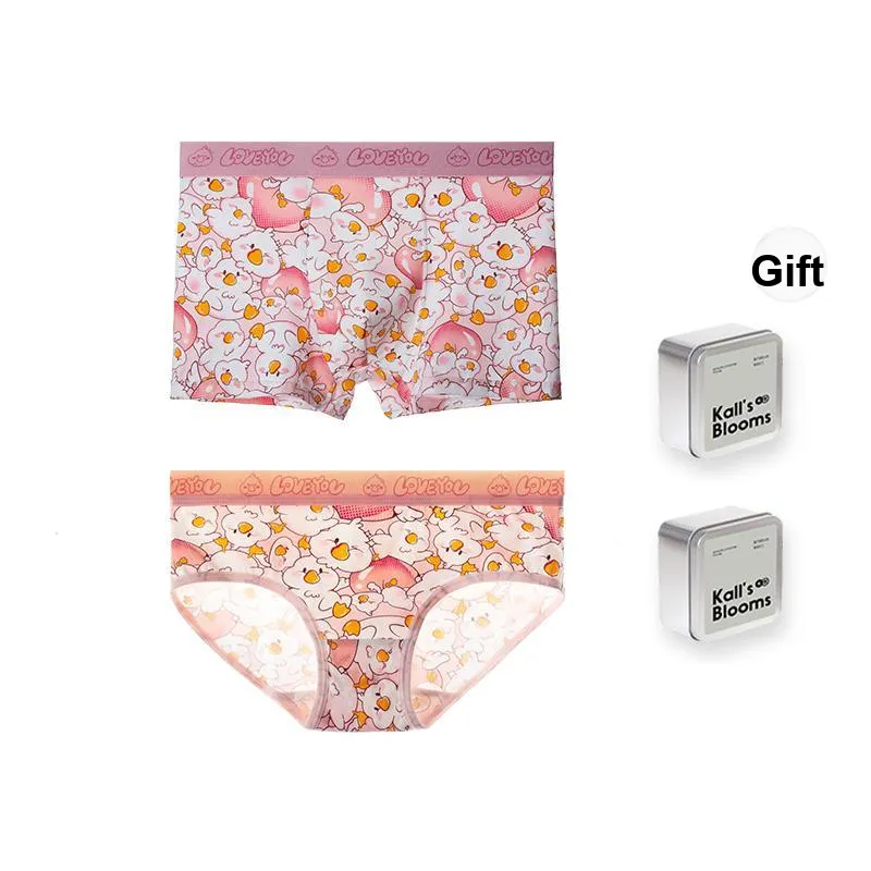 Maiden House Underwear Set Unisex 2 Pack