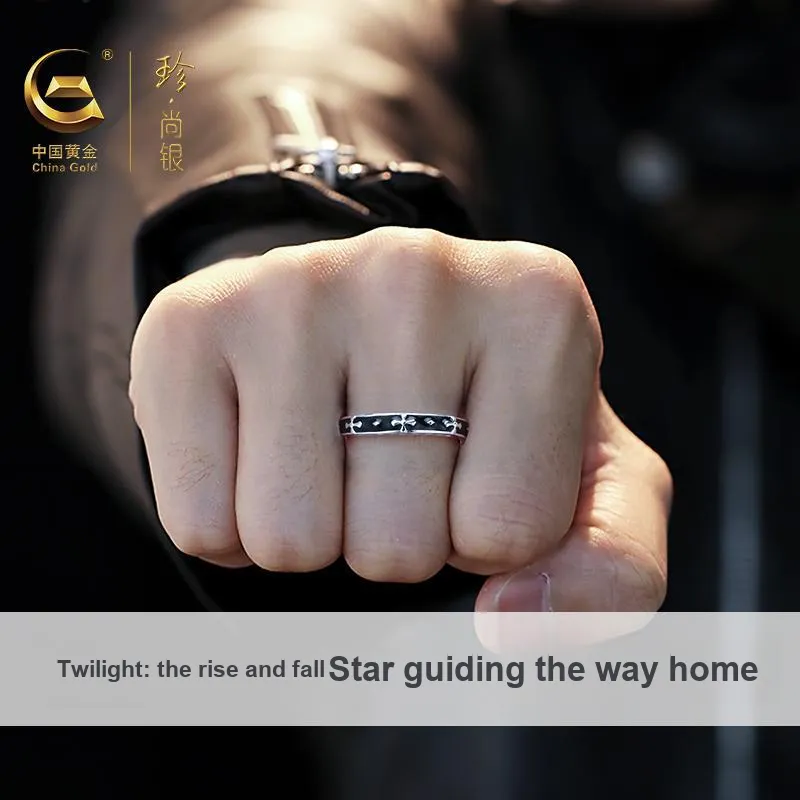 ZSY S925 Ring, Boyfriend Unisex-3