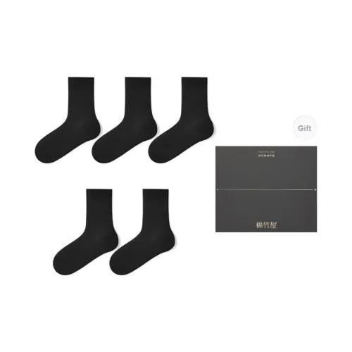 B C.Room Носки Crew для мужчин упаковка из 5 пар