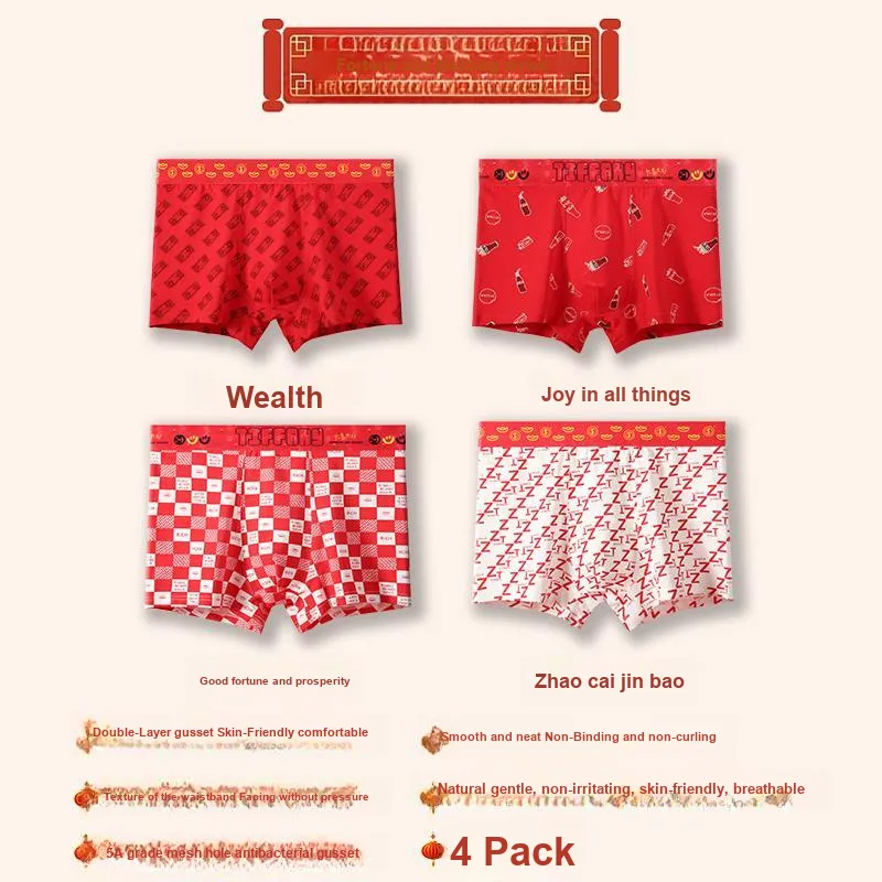 Lan Miao Underpants Men's Combo Set-4