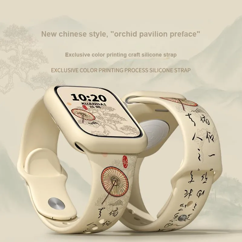 MSSM Watch Band Apple Compatibility Silicone Material-1