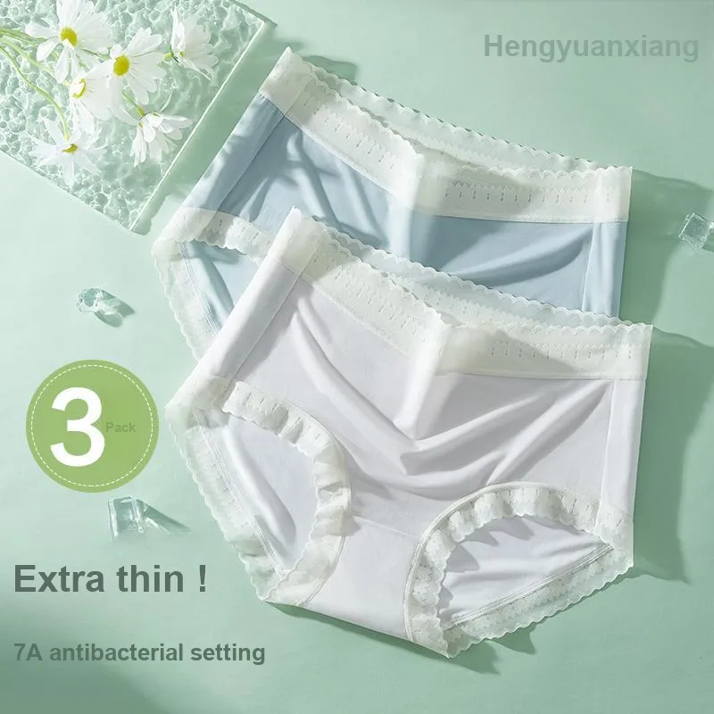 H YXIANG Underpants Women's Combo Set-2