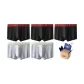 Jet Black+Jet Black+Jet Black+Starlight Gray+Starlight Gray