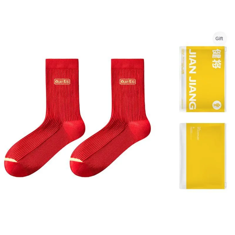 Master Mid Calf Socks Men's Shopping Bag Combo Set-11