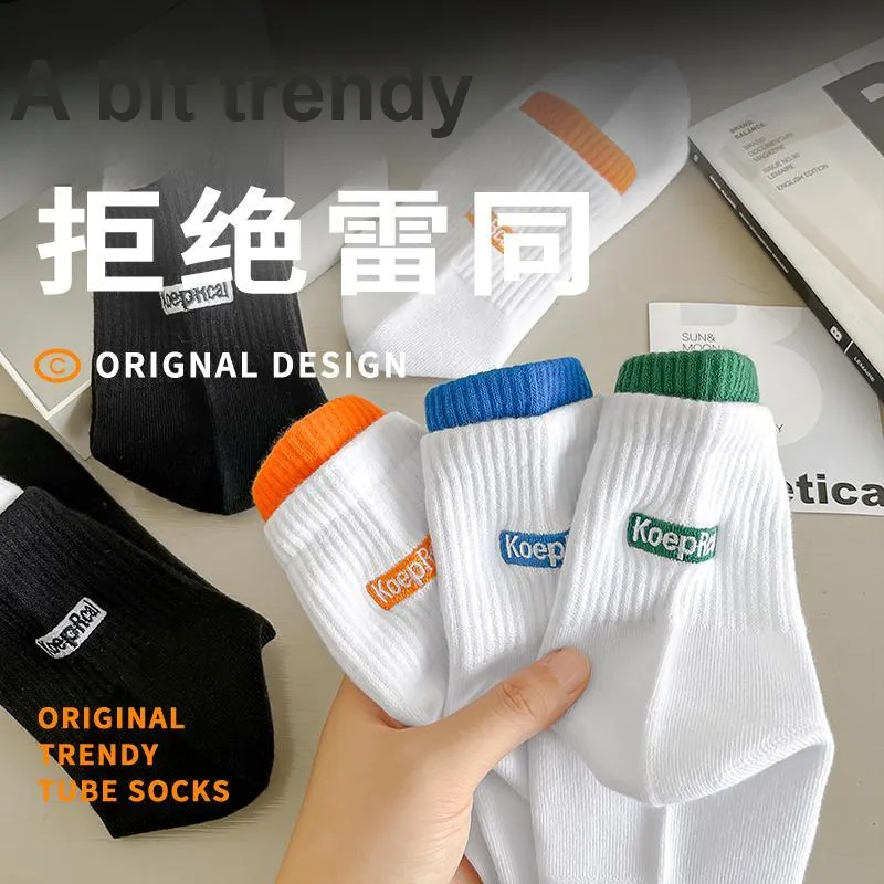 ROBINHOOD Mid Calf Socks Men's 5 Pack-2