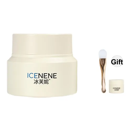 BINGFUNI Маска для лица Унисекс