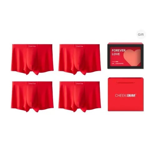 Cheekkiss Underwear Gift Boxes Men's Seamless Quad Boxer Shorts Heart Gift Box Set