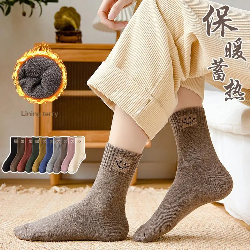 YUZHAOLIN Mid Calf Socks Women's Combo Set-8