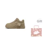 Apricot (Gift Included)