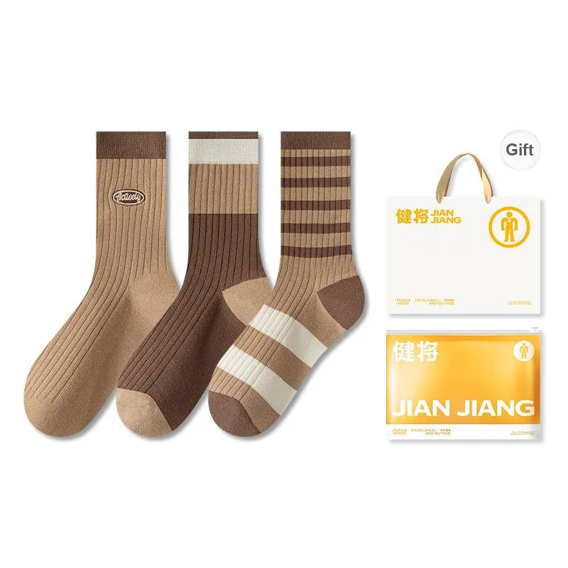 Master Mid Calf Socks Unisex Shopping Bag Combo Set-8