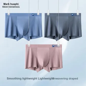 FAIRWHALE Underwear Gift Box Men Box 3 Pack