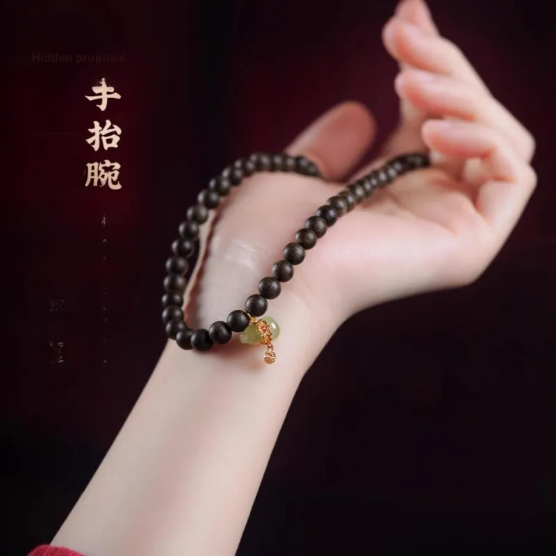 DALONG Aromatic Agarwood Bracelets Unisex-5