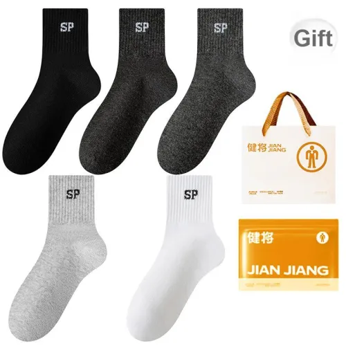 Master Mid Calf Socks Men's Box 5 Pack