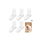 5팩 세트 (화이트+화이트+화이트+화이트+화이트)