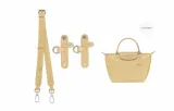Lonshe Small Size (Wheat Yellow) Adjustable 79-108cm+Perforated