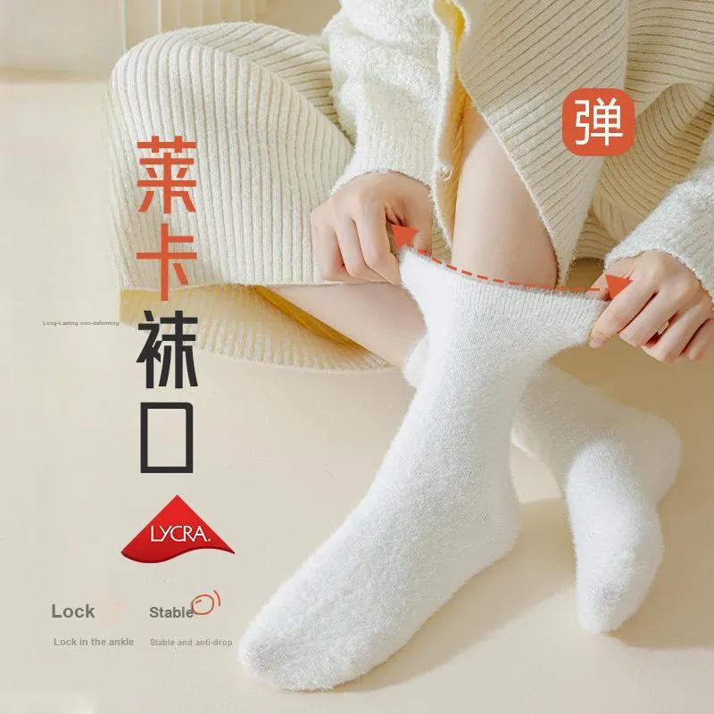 Caramella Mid Calf Socks Women's Combo Set-2