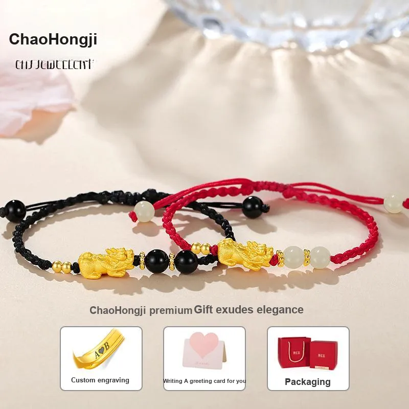 CHAOHONGJI 990 Silver Bracelets Unisex-1