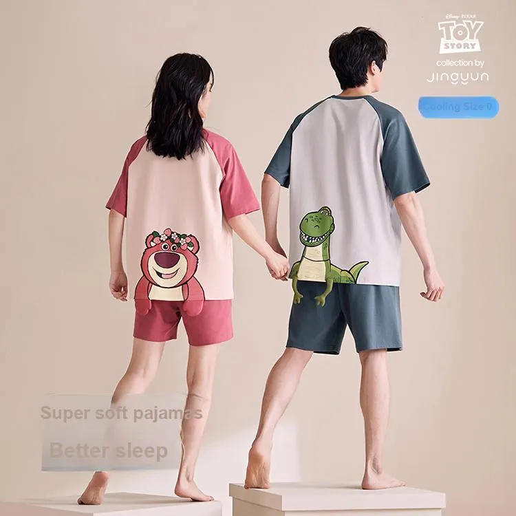 JINGYUN Men Pajama Sets-1