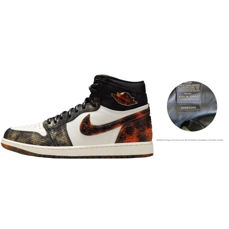 JORDAN 1 Retro High Og Xuanwu Year Of The Snake-1