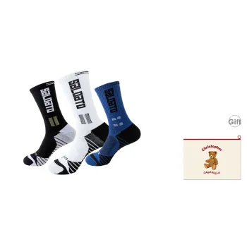 Caramella Basketball Socks Men's Shopping Bag Combo Set