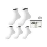 Men's Crew Socks 5 Pack Shopping Bag (5 Pack White)