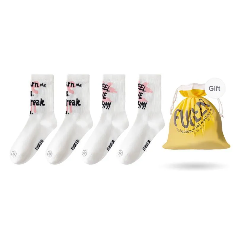 FUGEER Mid Calf Socks Women's 4 Pack-7