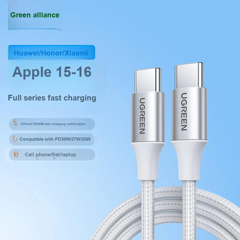 UGREEN Cables-6